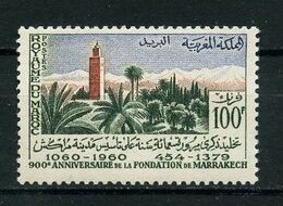 MAROC 1960 N° 404 ** Neuf MNH Superbe C 2.20 € Marrakech Minaret - Morocco (1956-...)