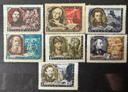 Russie/Russia 1956-1956 Yvert 1883-1889 MNH - Neufs