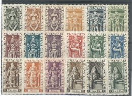 INDE -1948 - N° 236 /253 N* SERIE COMPLETE - Unused Stamps