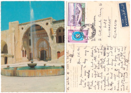 LIBAN : PALAIS DE BEITEDDINE / LEBANON : BEITEDDINE PALACE - POSTCARD MAILED To ROMANIA In 1970 (an878) - Libanon