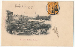 CPA - CHINE - HANKOW - View Of The Han River - Affr 1c Dragon (Imperial Chinese Post) Oblit Hankow - 25 Mai 1906 - China