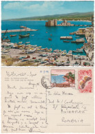 LIBAN : SAIDA - CHÂTEAU Et PORT / LEBANON : CASTLE And HARBOUR - POSTCARD MAILED To ROMANIA In 1970 (an879) - Libanon