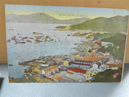 HONG KONG: HARBOURG - Chine (Hong Kong)