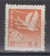 REPUBLIC OF CHINA 1949 - Flying Geese MNH** XF - 1912-1949 Repubblica