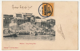 CPA - CHINE - HANKOW - Long Ouang Miso - Affr 1c Dragon (Imperial Chinese Post) Oblit Hankow - 25 Mai 1906 - Chine