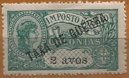 Macau  - 1919 War Tax Stamps - Revenue Stamps Overprinted "TAXA DE GUERRA" - MH - Unused Stamps