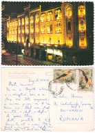 LIBAN : BEYROUTH - L'HÔTEL DE VILLE / BEIRUT - MUNICIPALITY BUILDING - POSTCARD MAILED To ROMANIA In 1971 (an880) - Lebanon