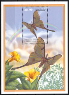 2001 Grenada Grenadines African Moon Moth Souvenir Sheet (** / MNH / UMM) - Butterflies