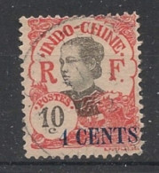 INDOCHINE - 1919 - N°YT. 76a - Annamite 4c Sur 10c Rouge - VARIETE 4 Fermé - Oblitéré / Used - Gebraucht