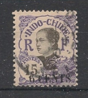 INDOCHINE - 1919 - N°YT. 77 - Annamite 6c Sur 15c Violet - Oblitéré / Used - Usati