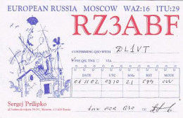 AK 214848 QSL - Russia - Moscow - Amateurfunk
