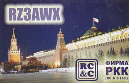 AK 214850 QSL - Russia - Moscow - Amateurfunk