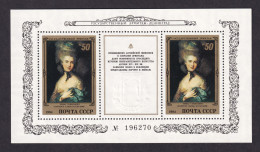 USSR  Hermitage 1984 Art England Block 171 - Museen