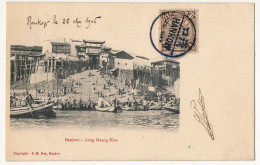 CPA - CHINE - HANKOW - Long Ouang Miao - Affr 1/2c Dragon (Imperial Chinese Post) Oblit Hankow - 25 Mai 1906 - China