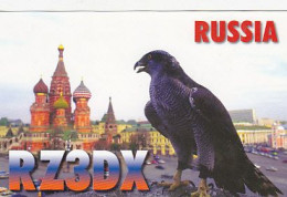 AK 214851 QSL - Russia - Dolgoprudny - Amateurfunk