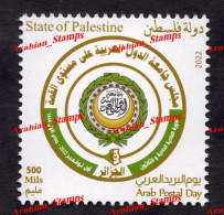 PALESTINE 2022 JOINT ISSUE ARAB POSTAL DAY LEAGUE ALGIERS SUMMIT ALGERIA STAMP 1V. W OMAN JORDAN TUNISIA - Palästina