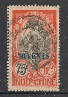 INDOCHINE - 1919 - N°YT. 85 - Cambodgienne 30c Sur 75c Rouge-orange - Oblitéré / Used - Gebraucht