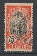 INDOCHINE - 1919 - N°YT. 85 - Cambodgienne 30c Sur 75c Rouge-orange - Oblitéré / Used - Usati