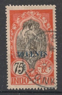 INDOCHINE - 1919 - N°YT. 85 - Cambodgienne 30c Sur 75c Rouge-orange - Oblitéré / Used - Usati