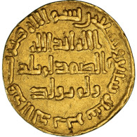 Monnaie, Umayyad Caliphate, Sulayman Ibn ‘Abd Al-Malik, Dinar, AH 97 / 715-6 - Islamitisch