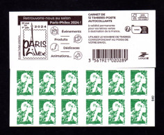 FRANCE 2024 - Carnet Marianne De L'avenir - Salon  Paris-Philex 2024 - Neuf ** / MNH - Moderne : 1959-...