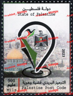 PALESTINE 2023 POST POSTAL CODE DOME OF THE ROCK MOSQUE JERUSALEM QUDS - Palästina