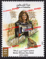 2023 NEW ISSUE STATE OF PALESTINE MARTYR JOURNALIST SHIREEN ABU AKLEH - Palestine