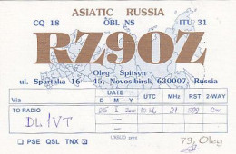 AK 214859 QSL - Russia - Novosibirsk - Radio Amateur