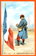 Cpa Militaria Guerre 1914 18  Soldat INFANTERIE DE LIGNE AU REPOS Uniformes Armée Française  Carte Vierge TBE - Uniforms