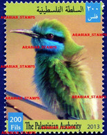 PALESTINE PALESTINIAN AUTHORITY MNH 2013 WILD LIFE WWF BIRDS KINGFISHER BIRD EAGLE - Sonstige & Ohne Zuordnung