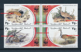 FREE R. SHIPP. 2001 PALESTINE PALESTINIAN AUTHORITY WWF HOUBARA BUSTARD WILDLIFE BIRDS VOGEL WORLDWIDE FUND NATURE BIRDS - Nuovi