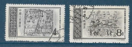 Chine  China** -1956-57 - Glorieuse Mère-patrie (VI) - Y&T N° 1082/1084 Oblitérés - Gebraucht