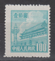 PR CHINA 1950 - Gate Of Heavenly Peace 100$ MNGAI - Nuovi