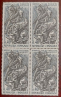 France 1967 Neufs N** Bloc De 4 Timbres YT N° 1538 Philippe Auguste - Mint/Hinged