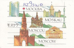 AK 214861 QSL - USSR - Mednogorsk - Radio Amateur