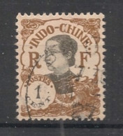 INDOCHINE - 1922-23 - N°YT. 100 - Annamite 1c Brun - Oblitéré / Used - Used Stamps