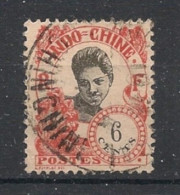 INDOCHINE - 1922-23 - N°YT. 105 - Annamite 6c Rouge - Oblitéré / Used - Usati