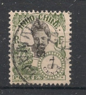 INDOCHINE - 1922-23 - N°YT. 106 - Annamite 7c Olive - Oblitéré / Used - Used Stamps