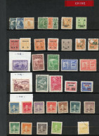 CHINA   Lot Used SOME WITH ADHERENCES AT REVERSE -- THE LAST 3 STAMPS ARE MNH-THE LAST ONE ADHERENCE - Autres & Non Classés