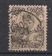 INDOCHINE - 1922-23 - N°YT. 107 - Cambodgienne 8c Gris-noir - Oblitéré / Used - Usati