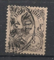 INDOCHINE - 1922-23 - N°YT. 107 - Cambodgienne 8c Gris-noir - Oblitéré / Used - Oblitérés