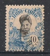 INDOCHINE - 1922-23 - N°YT. 109 - Cambodgienne 10c Bleu - Oblitéré / Used - Usati