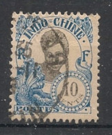 INDOCHINE - 1922-23 - N°YT. 109 - Cambodgienne 10c Bleu - Oblitéré / Used - Usati