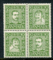 DENMARK 1924 Post Office Tercentenary 10 Øre Block, MNH /**. Michel 131-34 - Ongebruikt