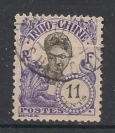 INDOCHINE - 1922-23 - N°YT. 110 - Cambodgienne 11c Violet - Oblitéré / Used - Oblitérés