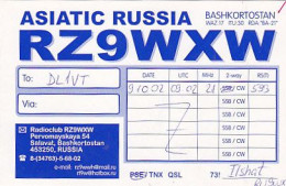 AK 214865 QSL - Russia - Salavat - Amateurfunk