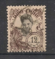 INDOCHINE - 1922-23 - N°YT. 111 - Cambodgienne 12c Brun - Oblitéré / Used - Gebruikt