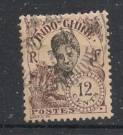 INDOCHINE - 1922-23 - N°YT. 111 - Cambodgienne 12c Brun - Oblitéré / Used - Gebraucht