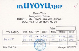 AK 214866 QSL - Russia - Novgrod - Radio Amateur