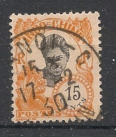 INDOCHINE - 1922-23 - N°YT. 112 - Cambodgienne 15c Jaune - Oblitéré / Used - Gebruikt